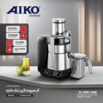 آبمیوه گیری تک کار آیکو مدل AK135JC