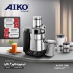 آبمیوه گیری 4کاره آیکو مدل AK123JC