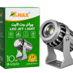 جت لاین 10 وات ویمکس